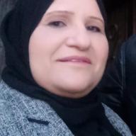Hajar